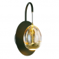 LED Wandlamp - W3456 Golden Egg - Highlight